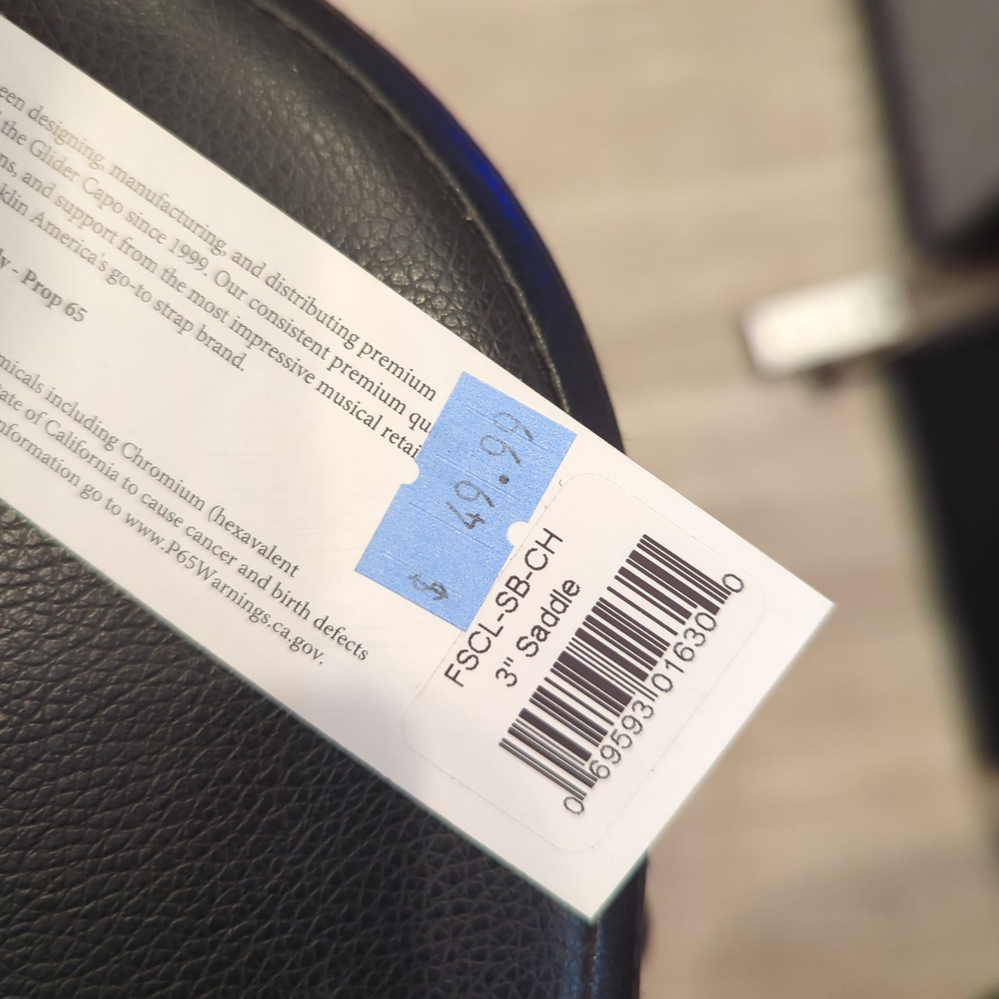 Franklin 3" Saddleblanket Choc