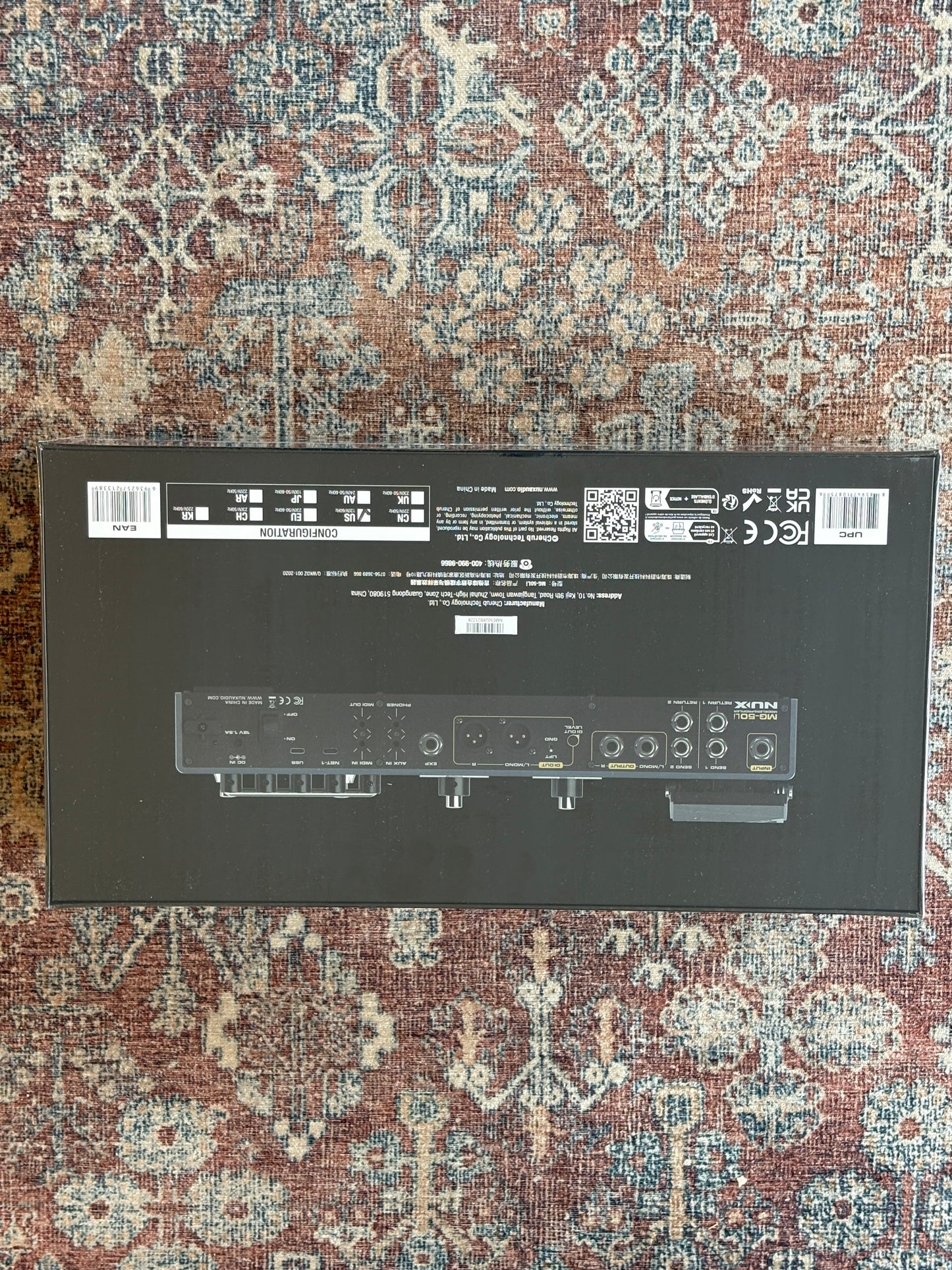 NU-X MG-50Li